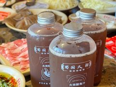 -蜀国大将老火锅(江北店)