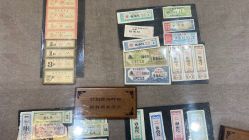 -瑞蚨祥(大栅栏店)