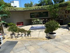 -易生活购物公园