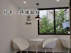 用餐区-仙雨林·奶茶鲜果茶(书院巷店)