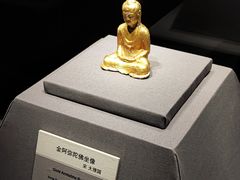 -云南省博物馆