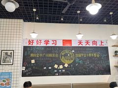 -唔止卤嘢·潮州府城菜(鹭江店)