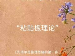 -惟初心理咨询工作室(静安分店)
