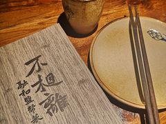 -不相离盐帮菜(郎园店)
