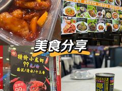 -五谷屯私房菜·始于2005(中山陵童卫路店)