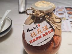 -唐猫庭院·千年陕菜(大唐不夜城店)