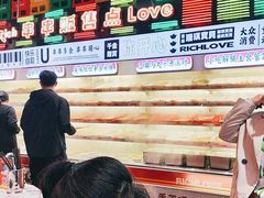 -大芊金重庆串串火锅(南京路店)