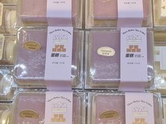 -好利来(国际能源店)