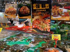 -79号渔船海鲜饭店(宝安店)
