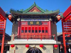 -古文化街旅游区