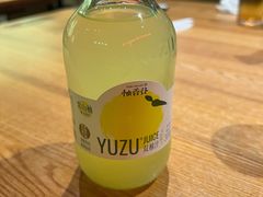 -弄堂里(新天地店)