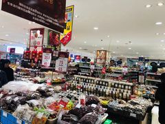 -友谊超市(友谊商城店)