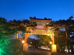 -钓鱼台国宾馆