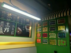 -莅香岛港式餐厅(滨江道店)