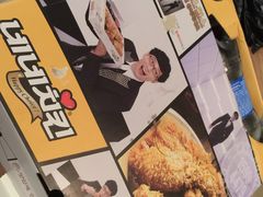 iphone_upload_pic-NENE Chicken(莲洞店)