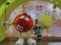 -m豆巧克力世界(上海世茂广场店)