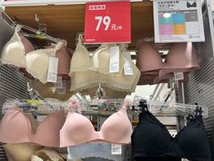 -优衣库(厦门SM广场店)