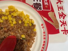 -浦江城市生活广场(江月路店)