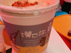 -茶颜悦色(花园道店)