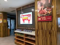 -真牛坊潮汕牛肉火锅