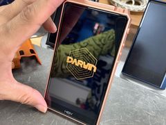 -北京天域联达耳机店(财智国际大厦店)