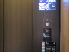 -都会尚膳·海鲜自助餐厅(重庆万豪酒店)