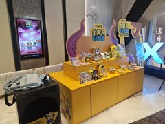 -英皇电影城(平安金融中心IMAX激光店)