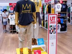 -优衣库(天津天河城店)