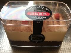 -味多美蛋糕(安定门店)