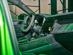 -中鑫之宝领克中心(姚家园店)