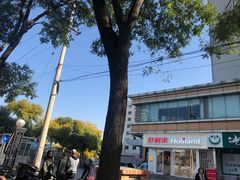 -好利来(宣武门店)
