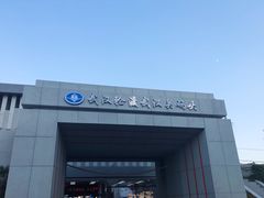 -武汉关码头(轮渡站)