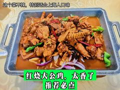 -福巷湘食小馆·猛火现炒(上海首店)