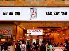 -黄亚细肉骨茶(仰光路店)