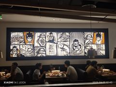 -太二酸菜鱼(武汉光谷保利店)