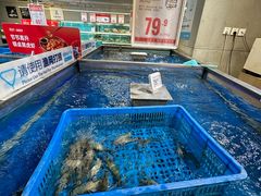 -盒马鲜生(帝斯曼店)