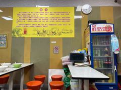 大堂-晏家生料王(民主路店)