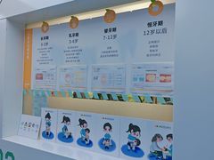 -苏州现代传媒广场商业