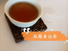 -潮府馆·非遗潮州菜·世纪公园(新国际博览中心店)
