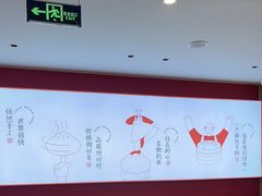 -堂上堂(益民街店)