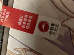 -必胜客(新中纬店)