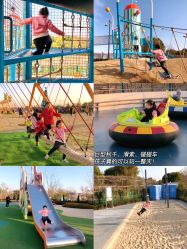 -季高兔窝窝亲子园(上海薰衣草公园店)