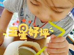 -盒马鲜生(枣园路店)