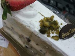 -面包新语(KKMALL京基店)