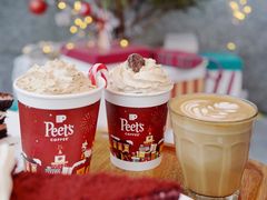 -Peet's 皮爷咖啡(东湖路手作店)