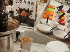 -比格比萨自助(宋家庄店)