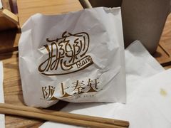 -陇上秦轩biangbiang面(萧山万象汇店)