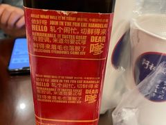 -云南路美食街