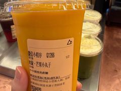 -去茶山(成都万象城店)
