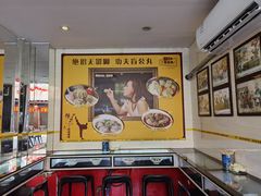 -无影脚佛山陈氏盲公丸始创店(飞鸿街店)